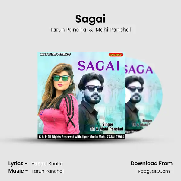 Sagai - 