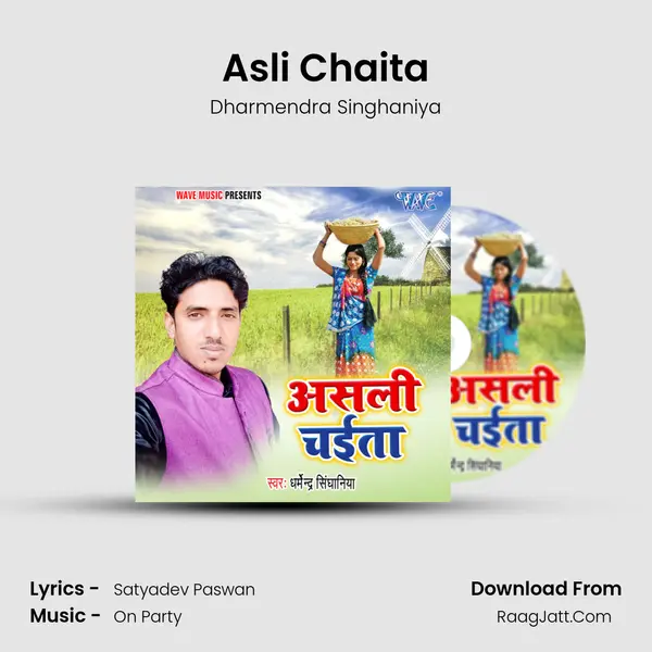 Asli Chaita mp3 song
