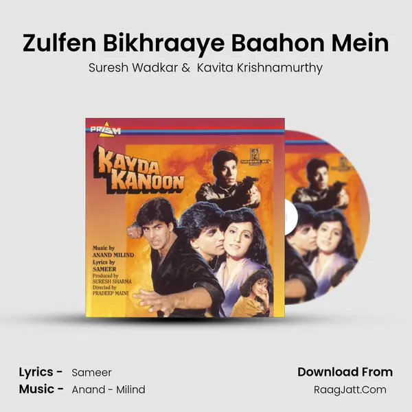 Zulfen Bikhraaye Baahon Mein MP3 Song by Suresh Wadkar Cover