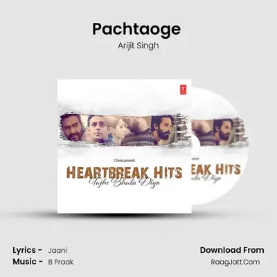 Pachtaoge (From "Jaani Ve") Cover
