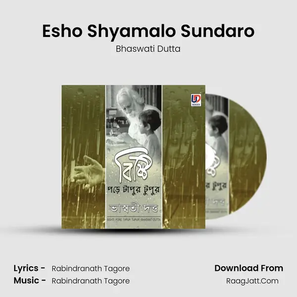 Esho Shyamalo Sundaro Cover