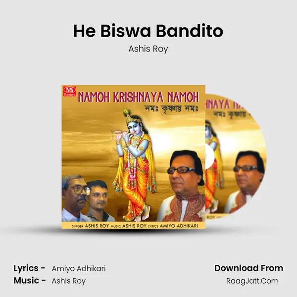 He Biswa Bandito Cover