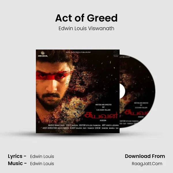 Act of Greed mp3 song