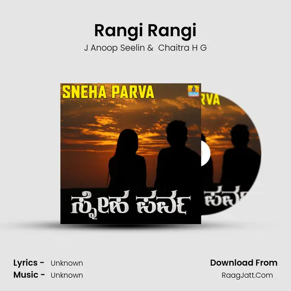 Rangi Rangi MP3 Song by J Anoop Seelin Cover