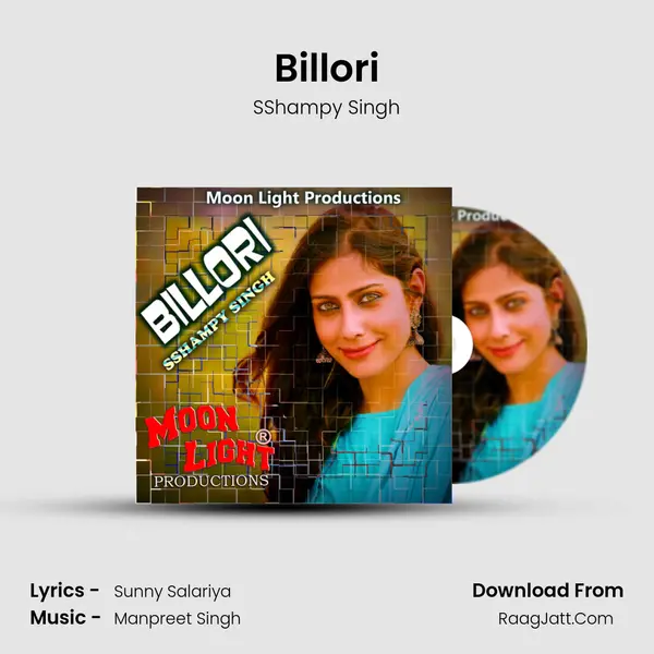 Billori MP3 Song by SShampy Singh Cover