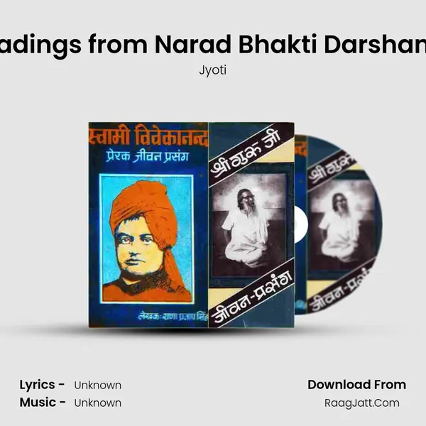 Readings from Narad Bhakti Darshan 01 MP3 Song by Jyoti Cover