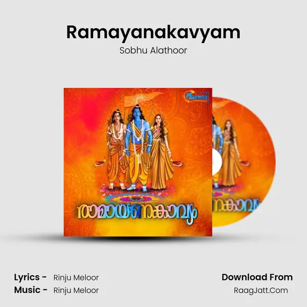 Ramayanakavyam MP3 Song by Sobhu Alathoor Cover