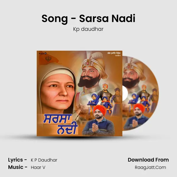 Song - Sarsa Nadi mp3 song