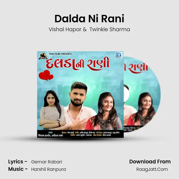 Dalda Ni Rani - 