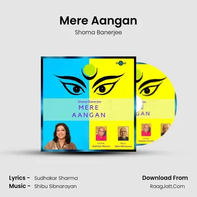 Mere Aangan Cover