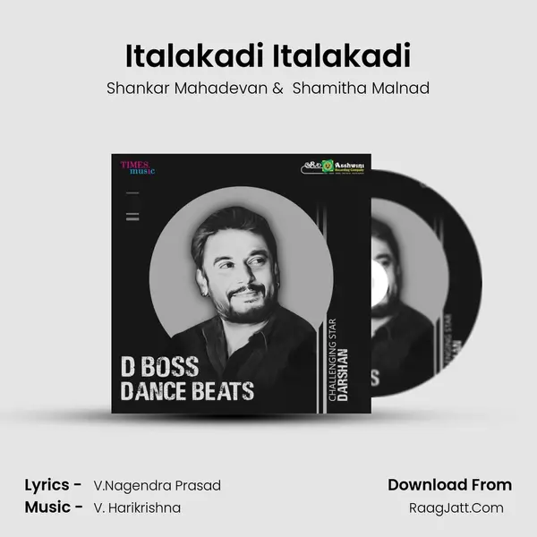 Italakadi Italakadi MP3 Song by Shankar Mahadevan Cover