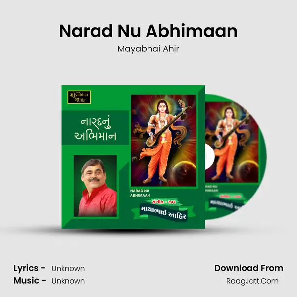 Narad Nu Abhimaan - Single - 