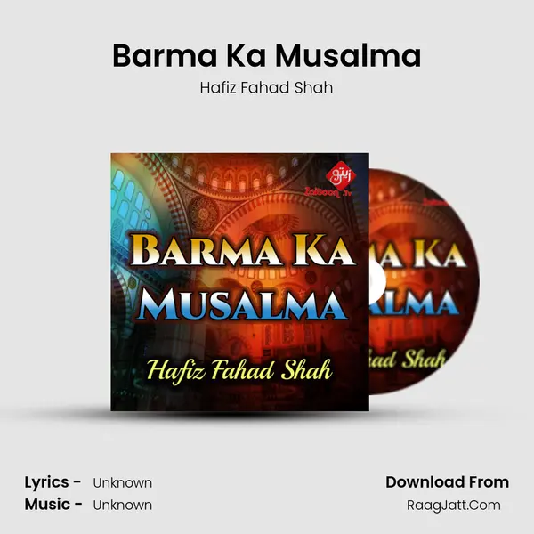 Barma Ka Musalma mp3 song