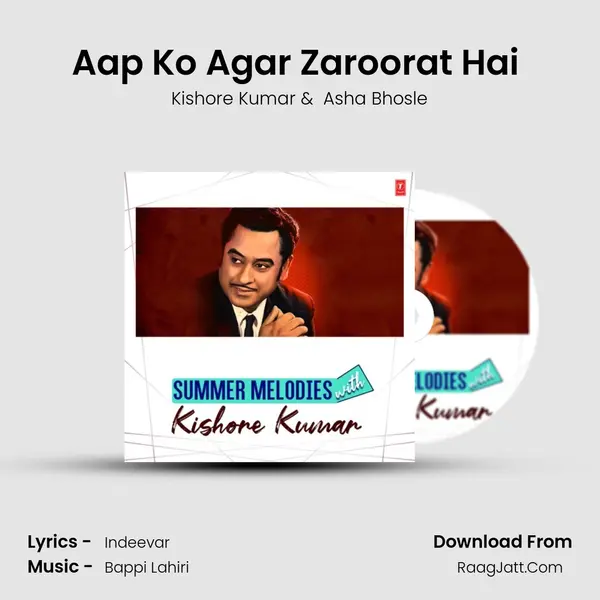 Aap Ko Agar Zaroorat Hai (From Hatya) mp3 song