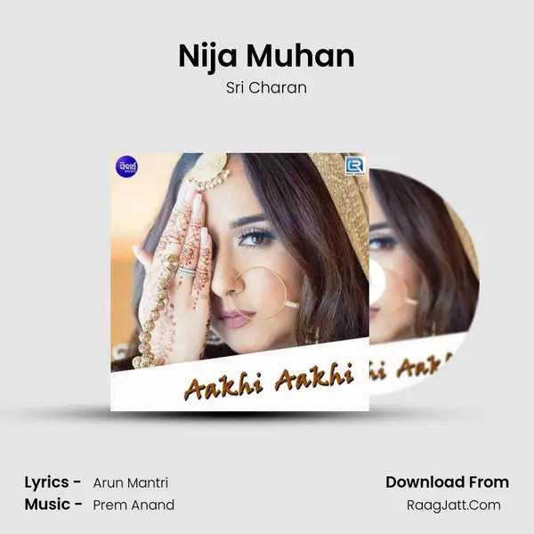 Nija Muhan MP3 Song by Sri Charan Cover