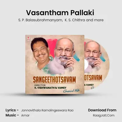 Vasantham Pallaki (From 