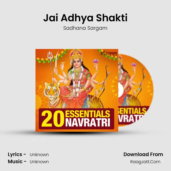 Jai Adhya Shakti MP3 Song by Sadhana Sargam Cover