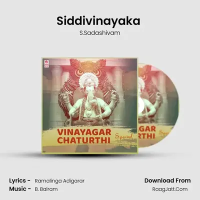 Siddivinayaka (From 