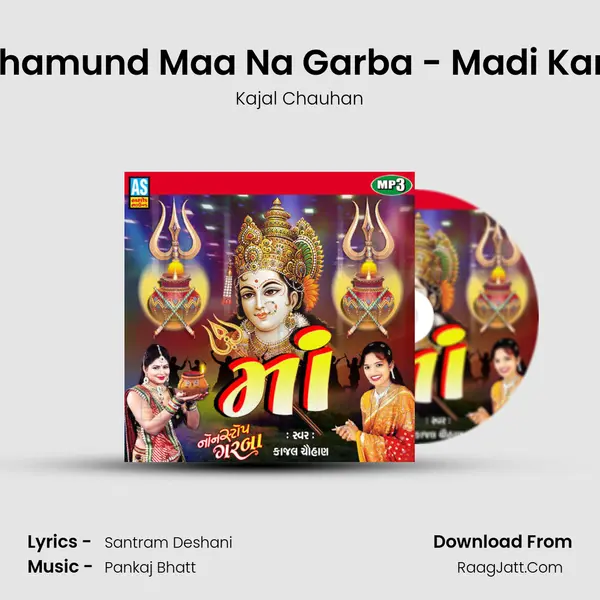 Nonstop Garba - Chamund Maa Na Garba - Madi Kanku Na Pagle Aavjo Cover