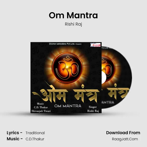 Om Mantra Cover