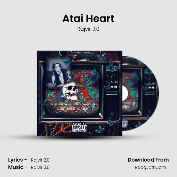 Atai Heart MP3 Song by Rajvir 2.0 Cover