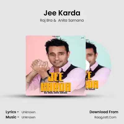 Jee Karda mp3 song