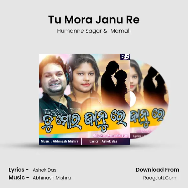 Tu Mora Janu Re MP3 Song by Humanne Sagar Cover