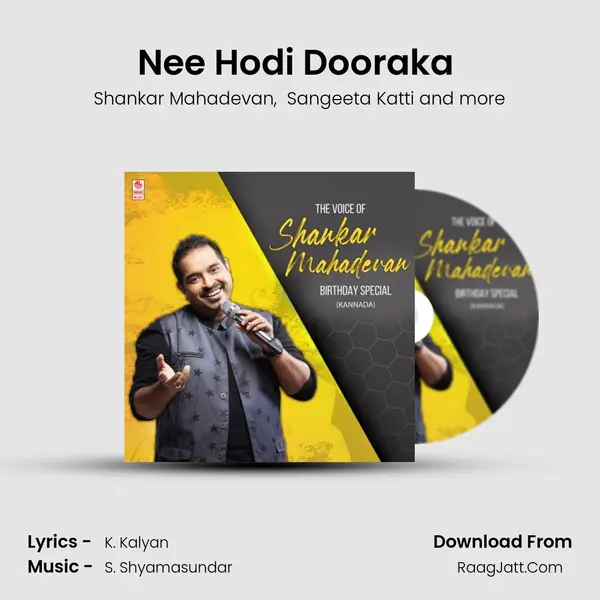 Nee Hodi Dooraka (From Ramya Chaithra Kaala) mp3 song