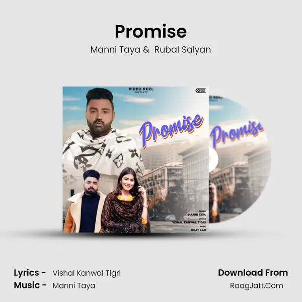 Promise - 