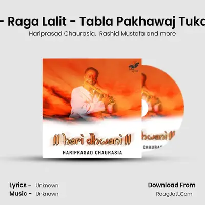 Hari Dhwani - Raga Lalit - Tabla Pakhawaj Tukda aur Param MP3 Song by Hariprasad Chaurasia Cover