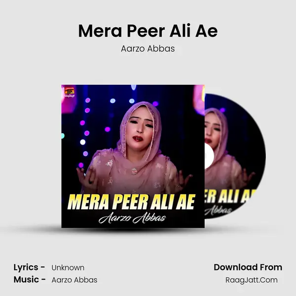 Aarzo Abbas