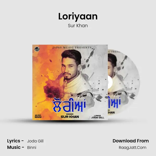 Loriyaan mp3 song