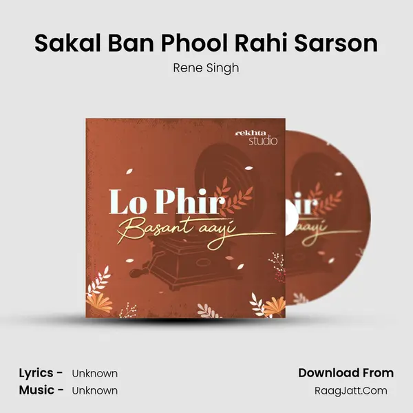 Sakal Ban Phool Rahi Sarson MP3 Song by Rene Singh Cover