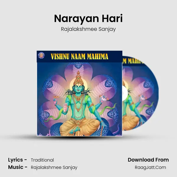 Narayan Hari Cover