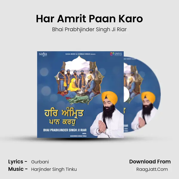 Har Amrit Paan Karo mp3 song