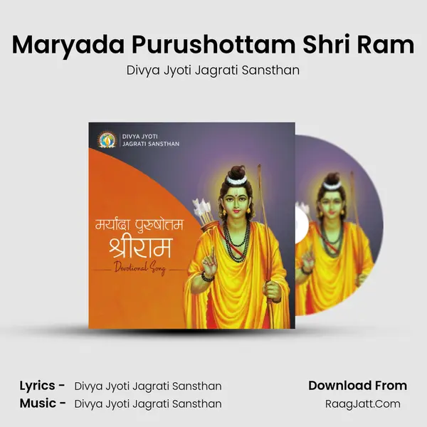Maryada Purushottam Shri Ram Cover