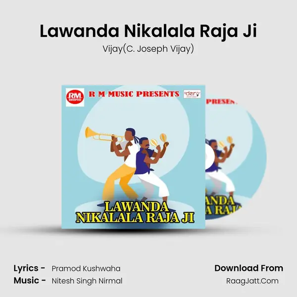 Lawanda Nikalala Raja Ji MP3 Song by Vijay(C. Joseph Vijay) Cover
