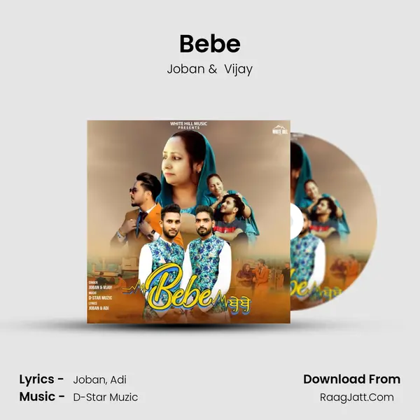 Bebe MP3 Song by Joban Cover