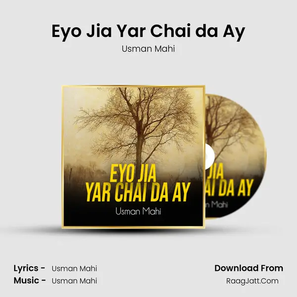 Eyo Jia Yar Chai da Ay mp3 song
