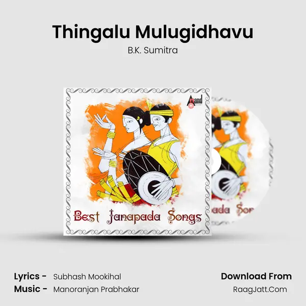 Thingalu Mulugidhavu Cover