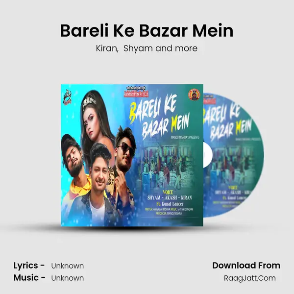 Bareli Ke Bazar Mein MP3 Song by Kiran Cover
