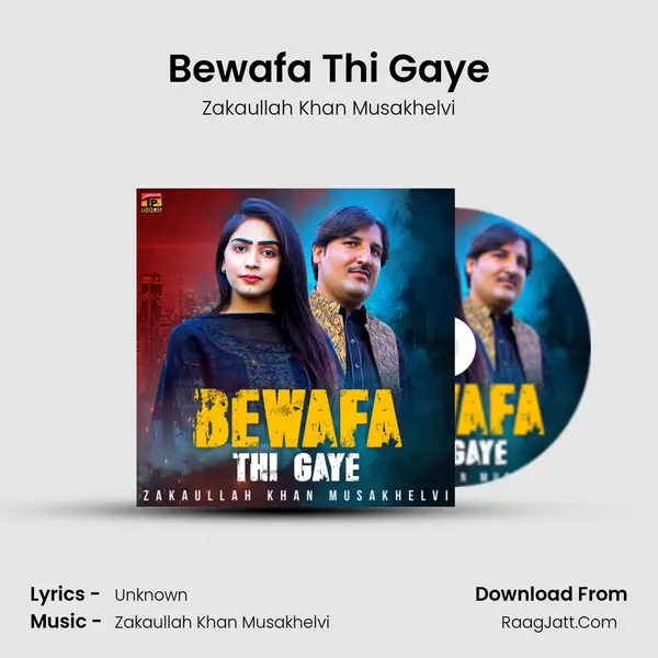 Zakaullah Khan Musakhelvi