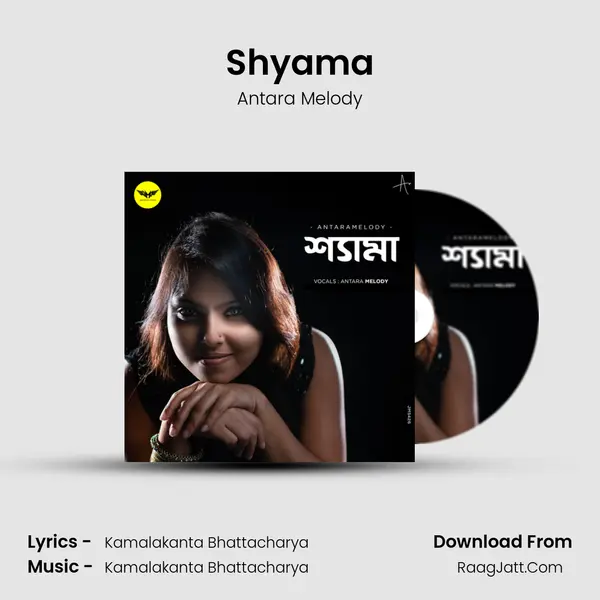 Shyama - Antara Melody