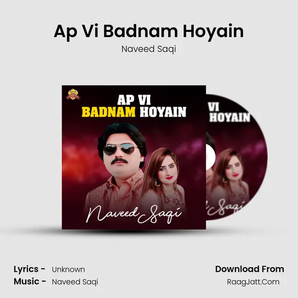 Ap Vi Badnam Hoyain mp3 song