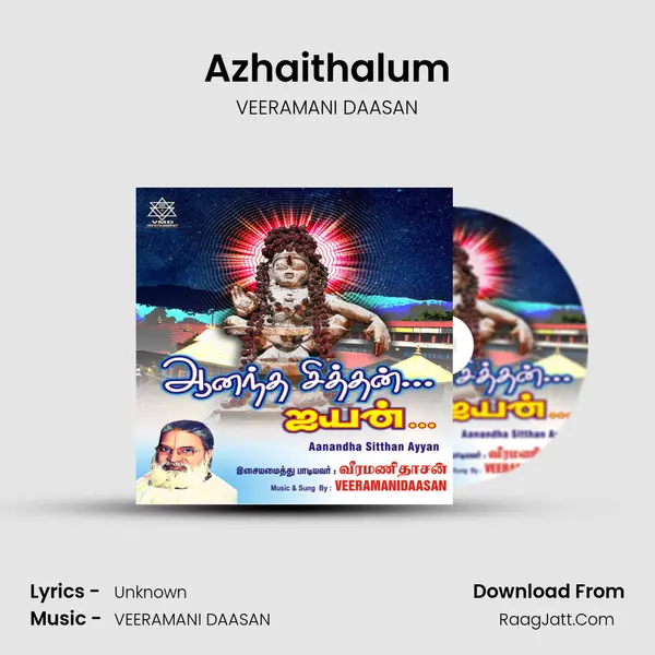 Azhaithalum MP3 Song by VEERAMANI DAASAN Cover