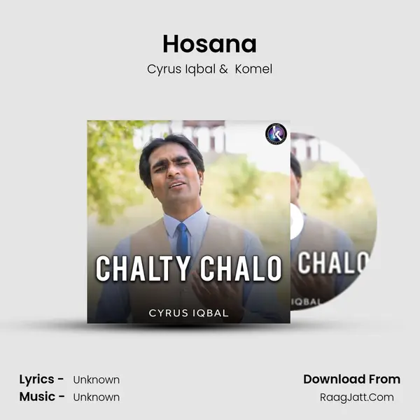 Hosana mp3 song