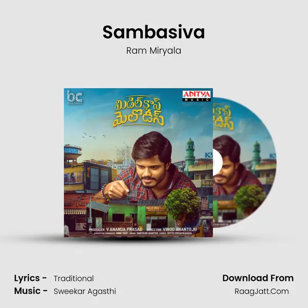 Sambasiva MP3 Song by Ram Miryala Cover