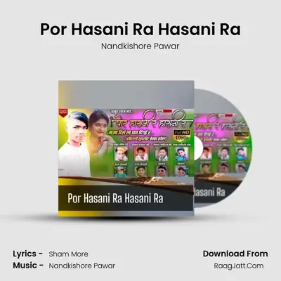 Por Hasani Ra Hasani Ra - Nandkishore Pawar