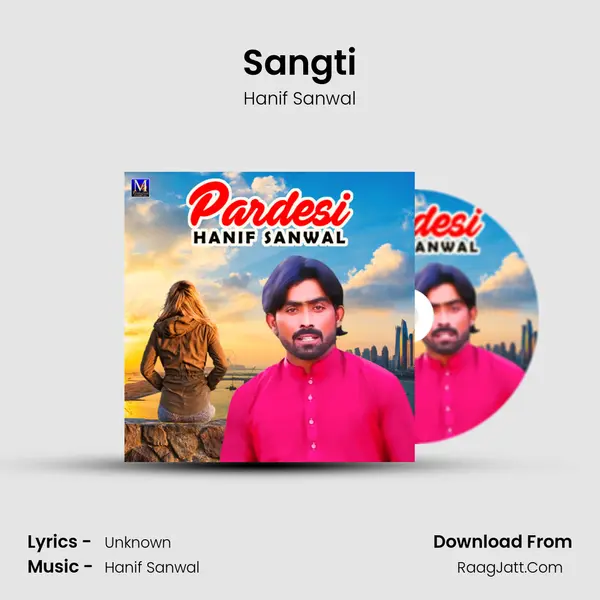 Sangti mp3 song
