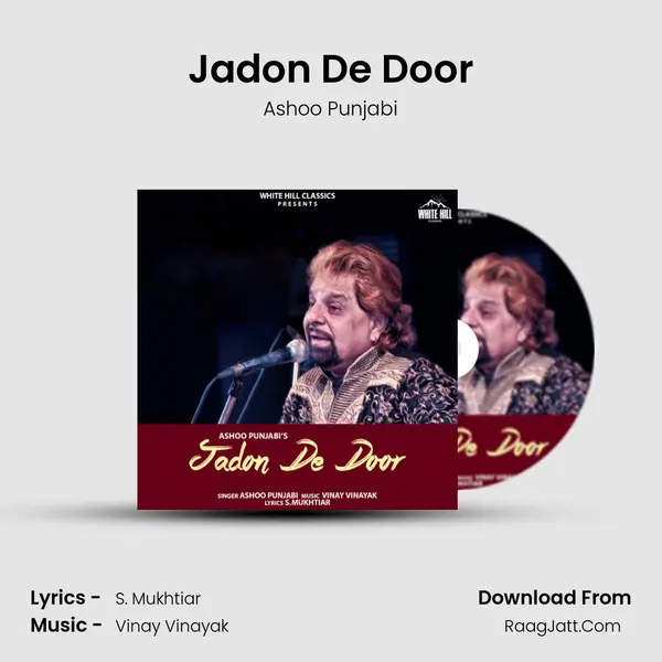 Jadon De Door mp3 song